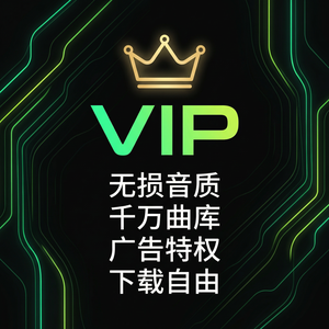 汽水音乐爱情音乐推荐介绍